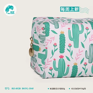 cosmetic bag