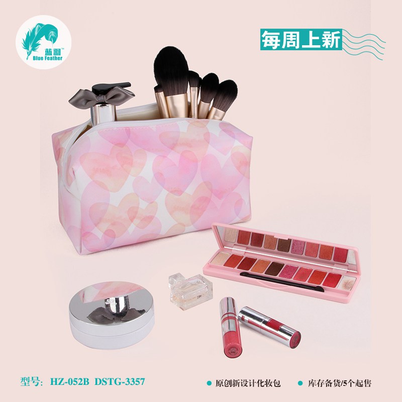 cosmetic bag