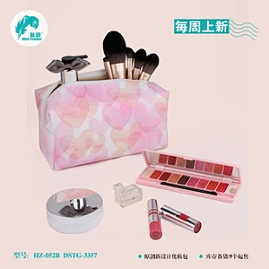 cosmetic bag