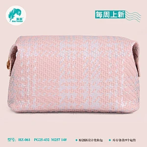 cosmetic bag
