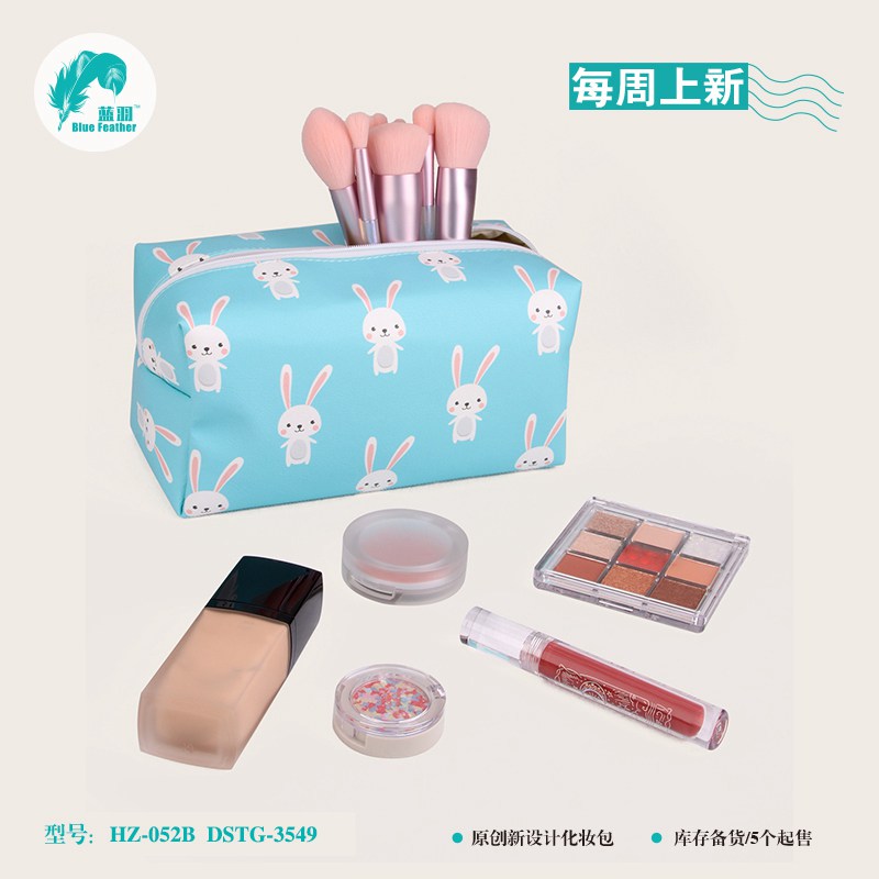 cosmetic bag