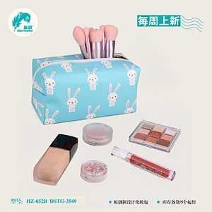 cosmetic bag