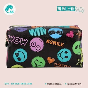 cosmetic bag