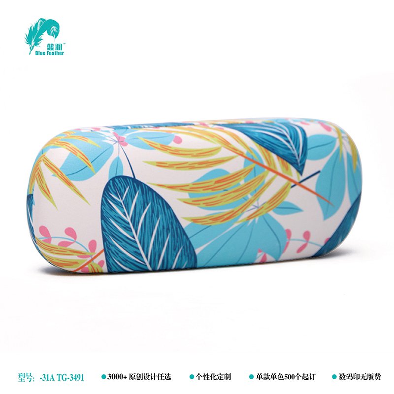 31A蓝色树叶