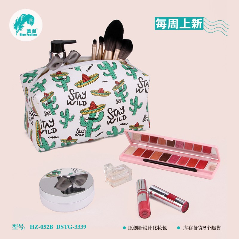 cosmetic bag