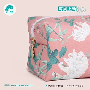 cosmetic bag