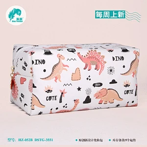 cosmetic bag