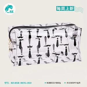 化妆包