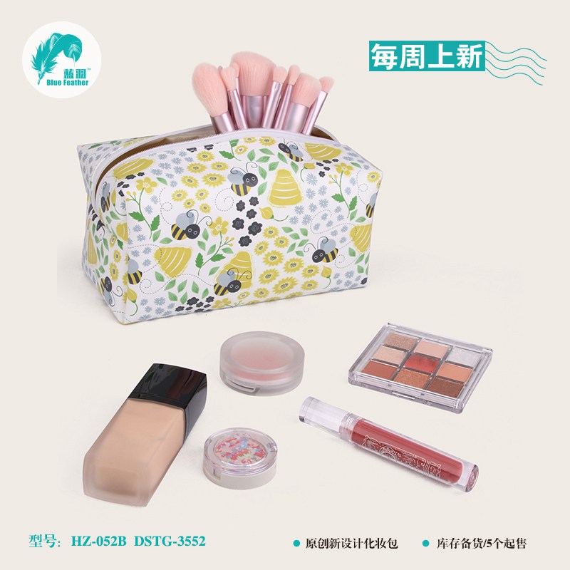 cosmetic bag