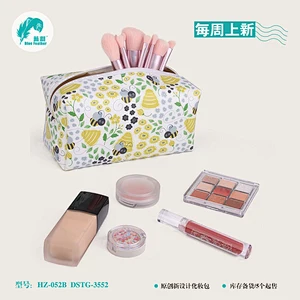 cosmetic bag