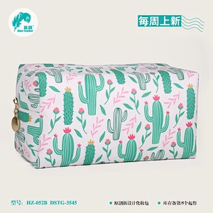 cosmetic bag