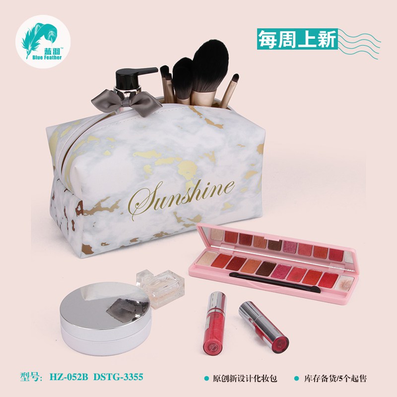 cosmetic bag