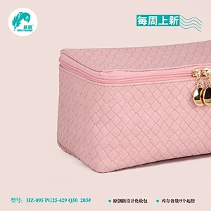 cosmetic bag