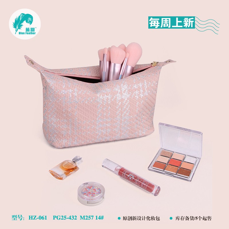 cosmetic bag