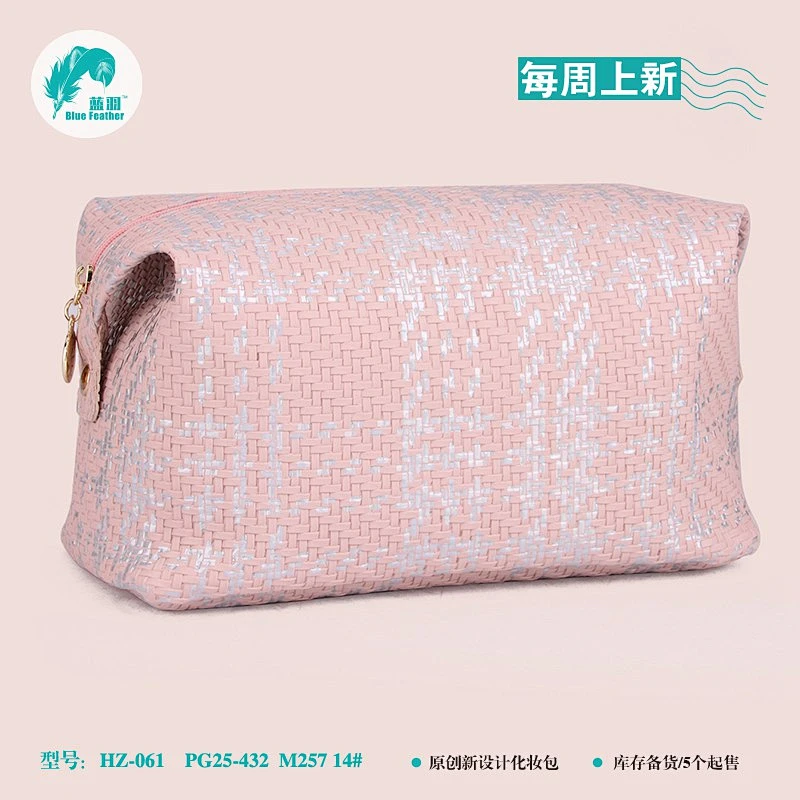 cosmetic bag