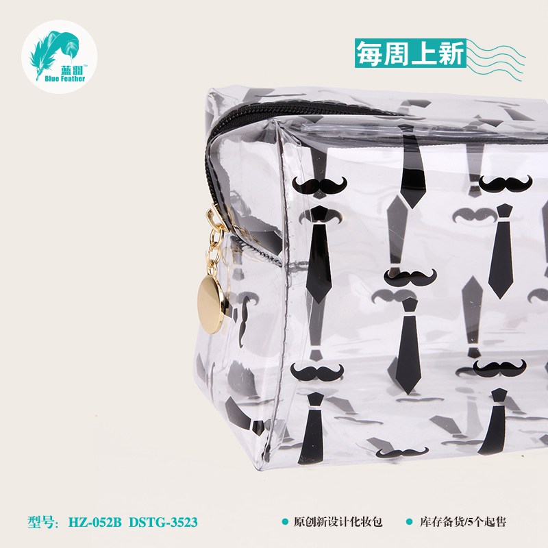 化妆包