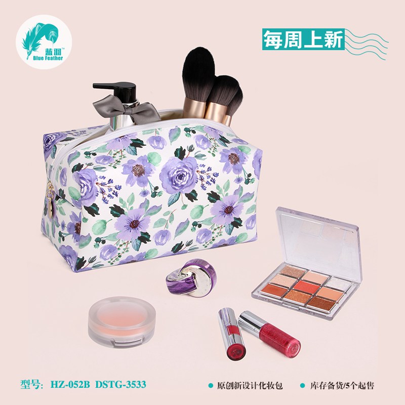 化妆包