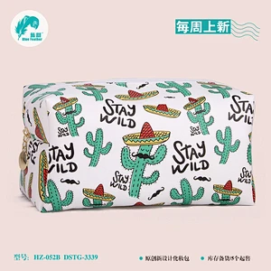 cosmetic bag