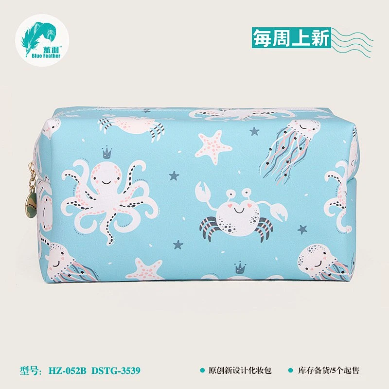 化妆包