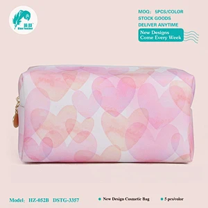 COSMETIC BAGS