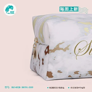 cosmetic bag