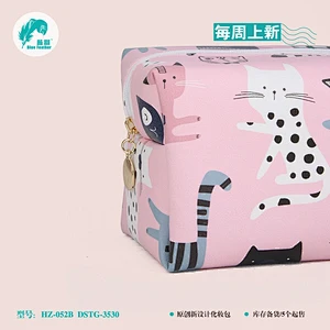 化妆包
