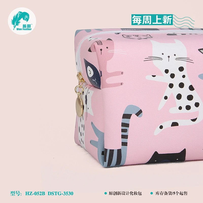 化妆包