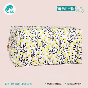 化妆包