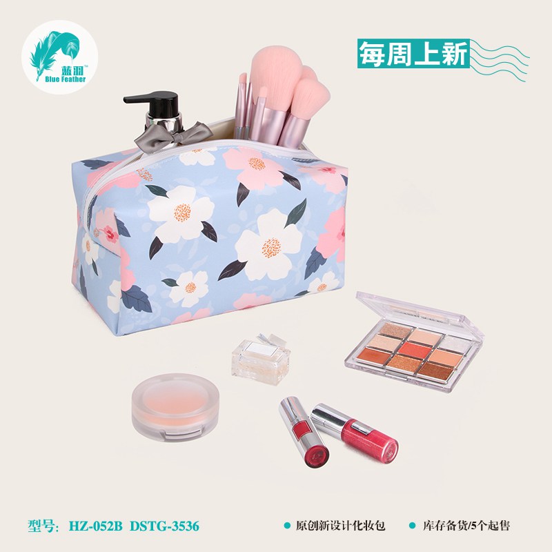 化妆包