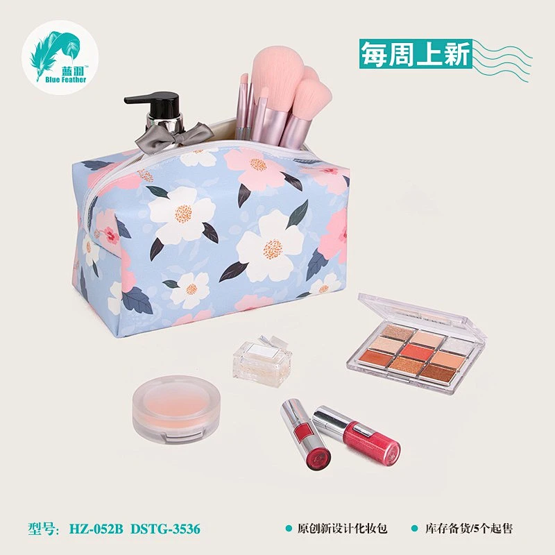 化妆包