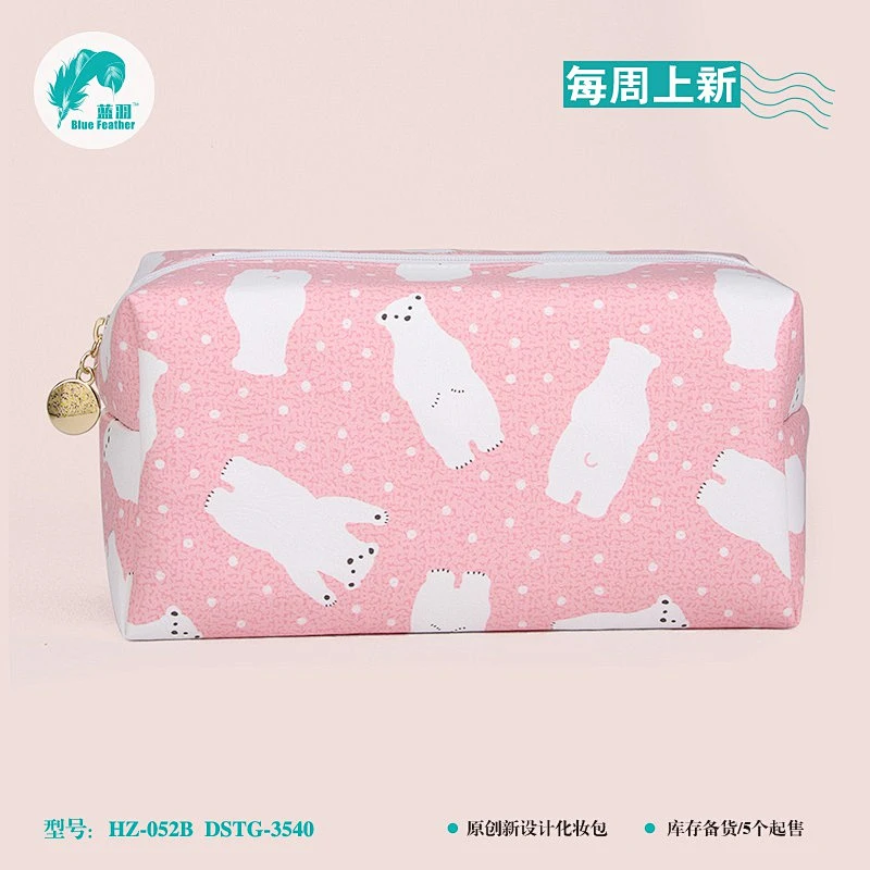 化妆包