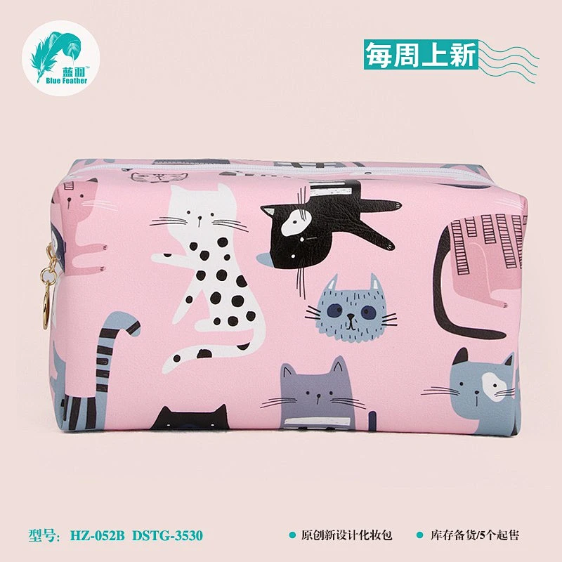 化妆包