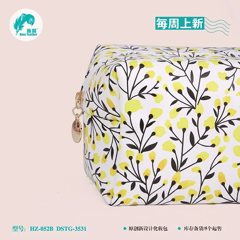 化妆包