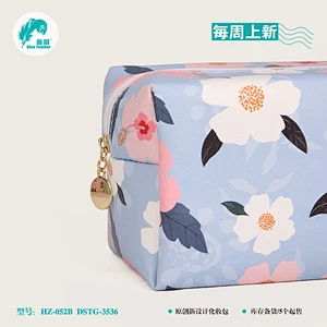 化妆包