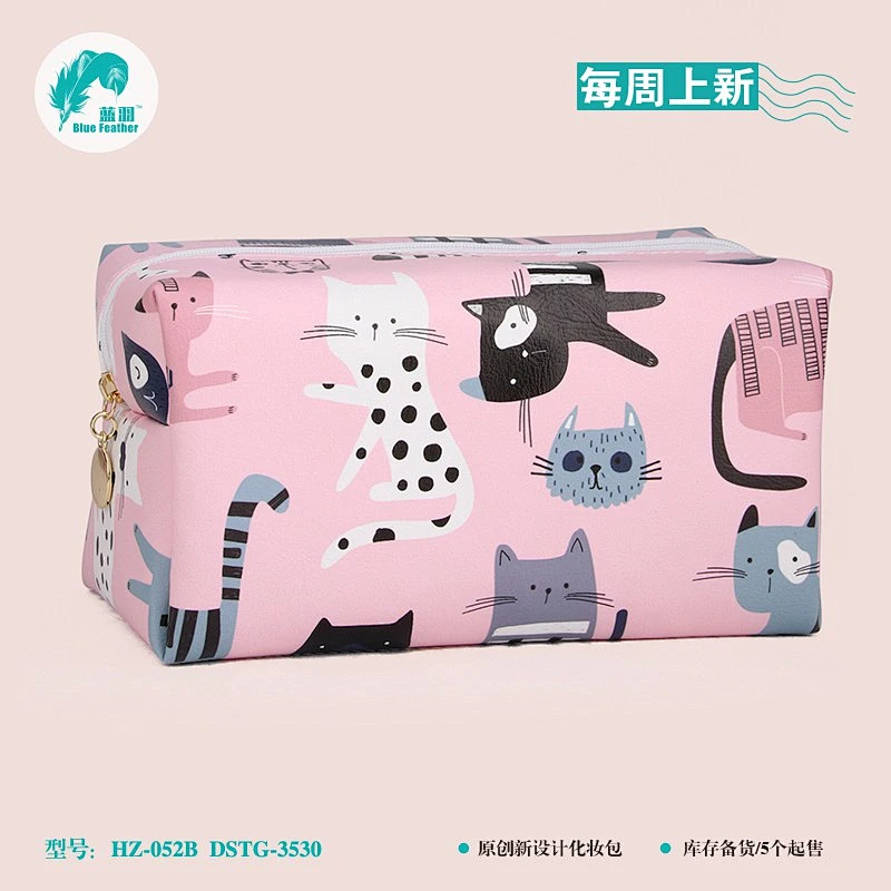 化妆包