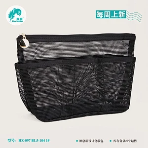 化妆包
