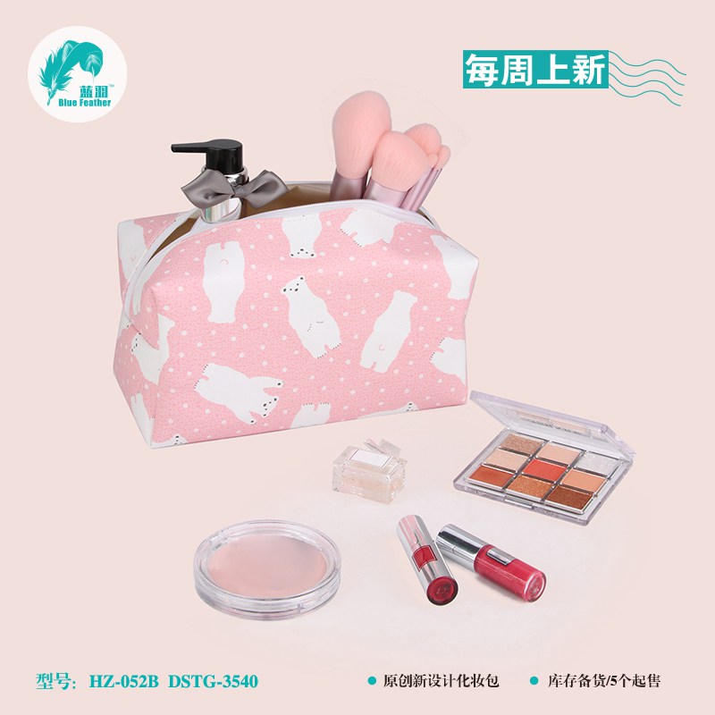 化妆包