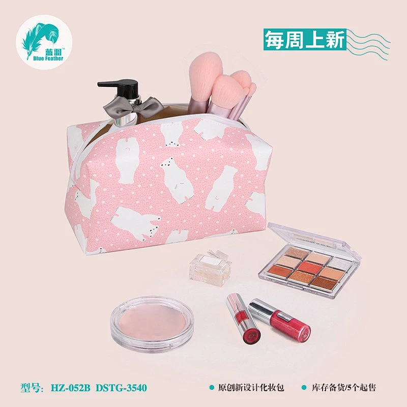 化妆包