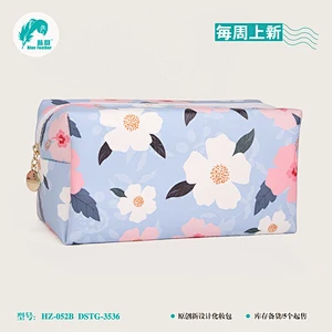 化妆包