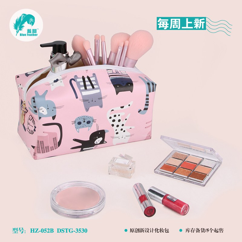 化妆包