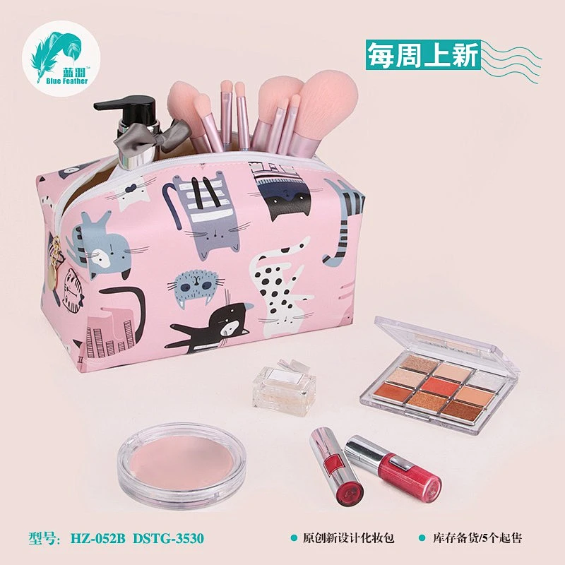 化妆包