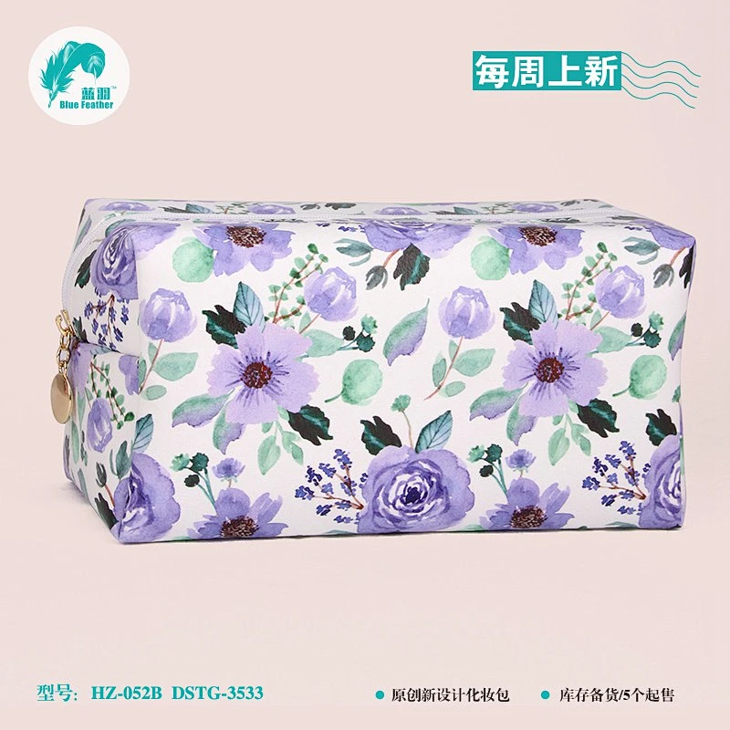 化妆包