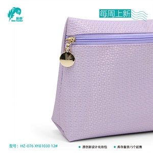 cosmetic bag