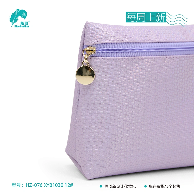 cosmetic bag