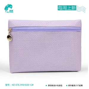 cosmetic bag