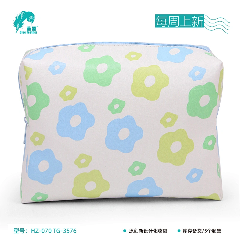 cosmetic bag