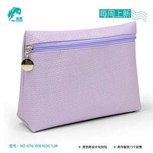 cosmetic bag