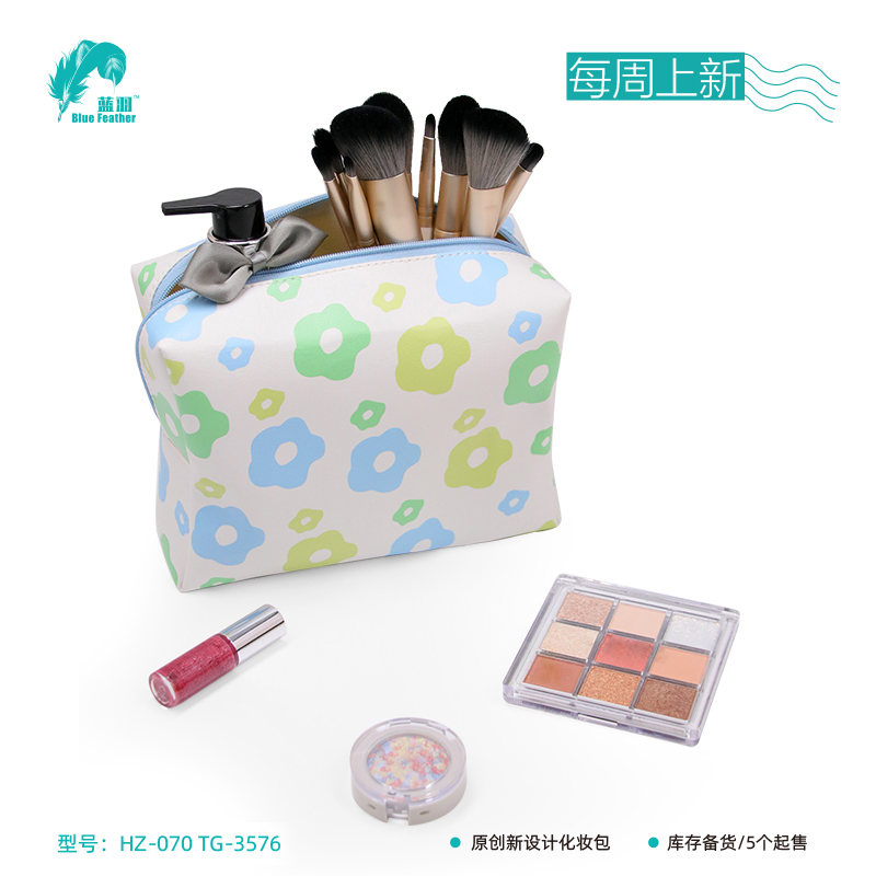 cosmetic bag
