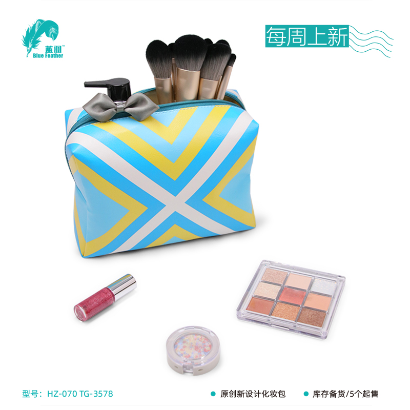 cometic bag