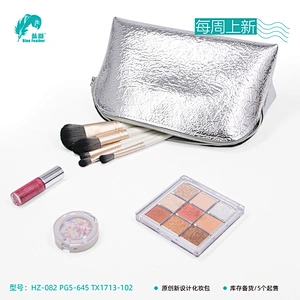 cosmetic bag